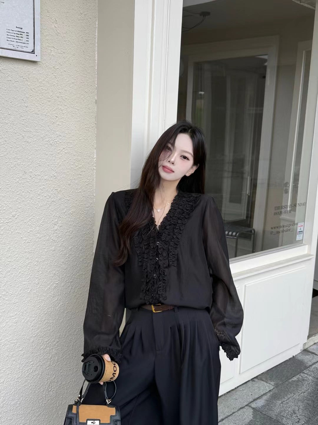 Frilled V-Neck Blouse